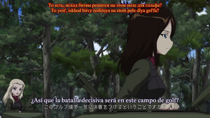 Girls und Panzer der Film